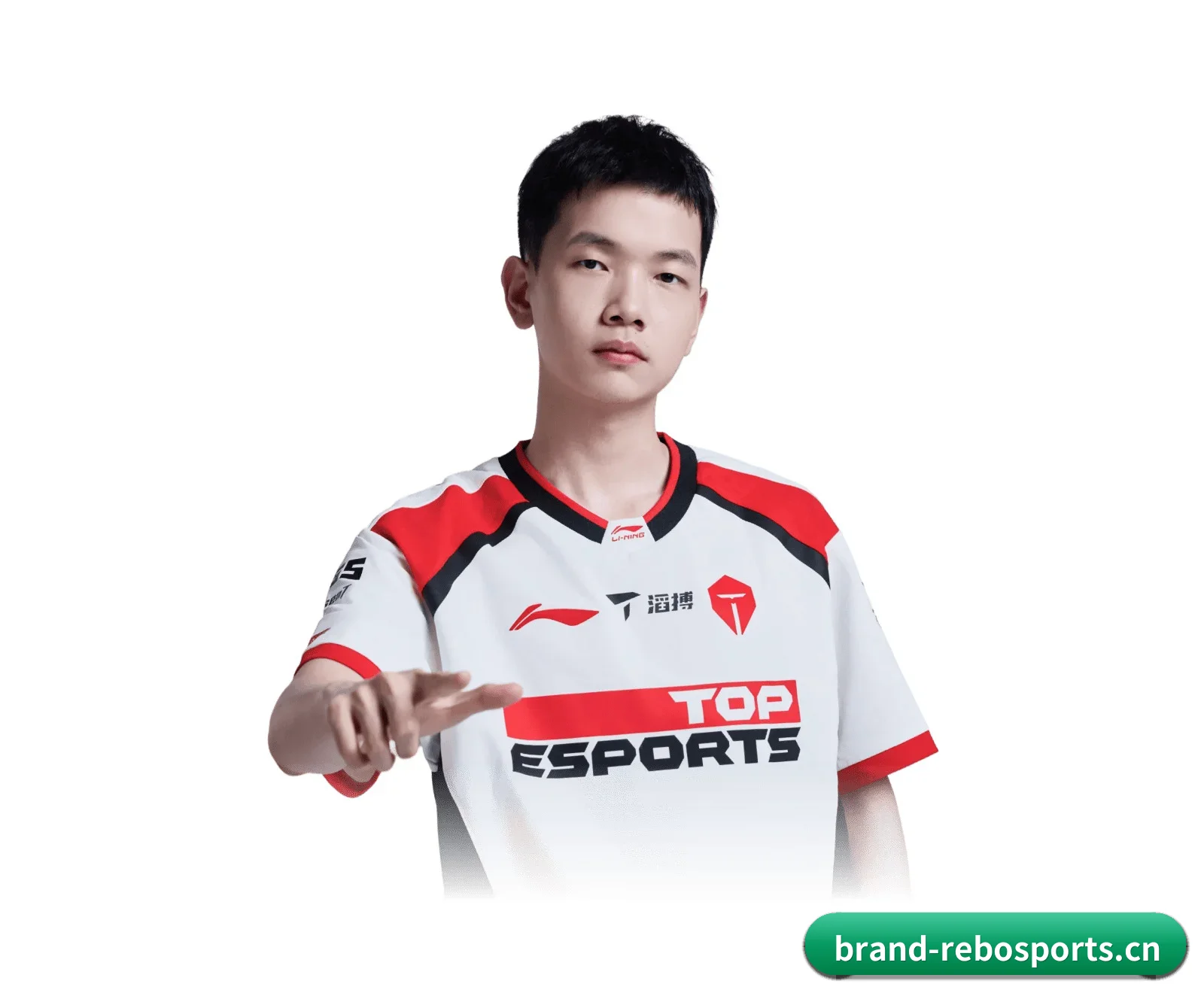热博体育 APP